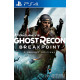 Tom Clancys: Ghost Recon Breakpoint PS4